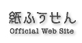 name_logo